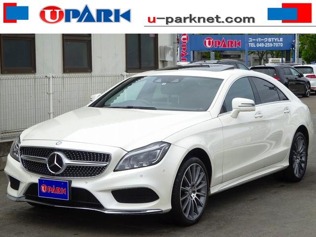 CLS220d AMGライン 後期 RSP フルセグナビ(1枚目)