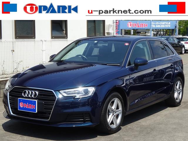 スポーツバック1.4TFSI 後期 ACC MMIナビTV(1枚目)