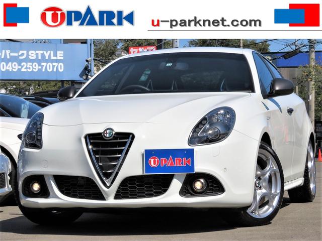 アルファロメオ ジュリエッタクアドリフォリオ ヴェルデ 後期 アルカンターラハーフレザー フルセグナビ ｂｔオーディオ ｄｖｄ ｍｓｖ レッドキャリパー パドルシフト シートヒーター ｈｉｄライト ｆｒフォグ １８ａｗ 記録簿有り の中古車 車体価格