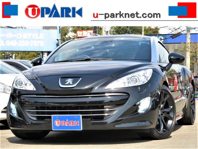 中古車 プジョー プジョー rcz ブラック エディション中古車販売実績 21 11 27 ユーパーク スタイル店 中古車なら グーネット中古車 中古車 プジョー プジョー rcz ブラック エディション中古車販売実績 21 11 27 ユーパーク スタイル店 中古車なら グーネット中古車
