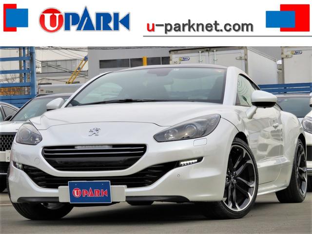 中古車35台 ｒｃｚ ホワイト プジョー 40万台から選べる価格相場検索サイトbiglobe中古車 情報提供 グーネット