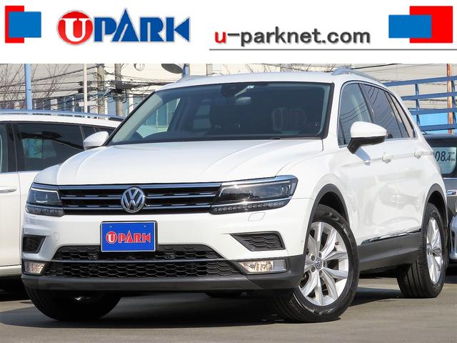 中古車62台 ティグアン tsi ハイライン フォルクスワーゲン 40万台から選べる価格相場検索サイトbiglobe中古車 情報提供 グーネット 中古車62台 ティグアン tsi ハイライン フォルクスワーゲン 40万台から選べる価格相場検索サイトbiglobe中古車 情報提供 グーネット