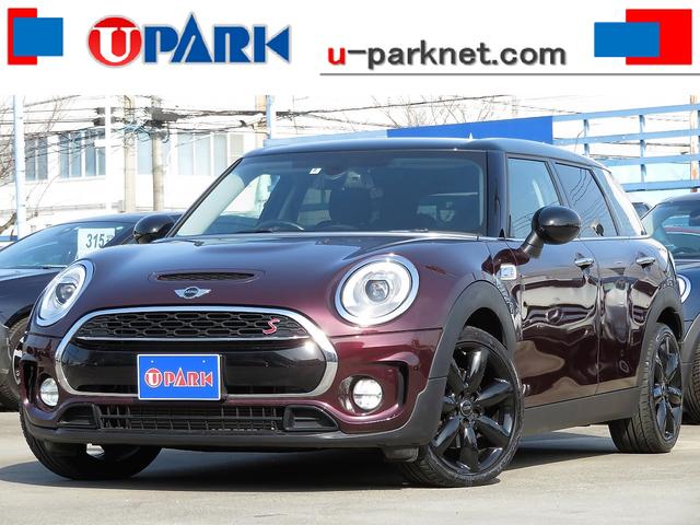 mini mini クーパーsd クラブマン ペッパーpkg newidriveナビ bカメラの中古車 グーネット中古車 mini mini クーパーsd クラブマン ペッパーpkg newidriveナビ bカメラの中古車 グーネット中古車