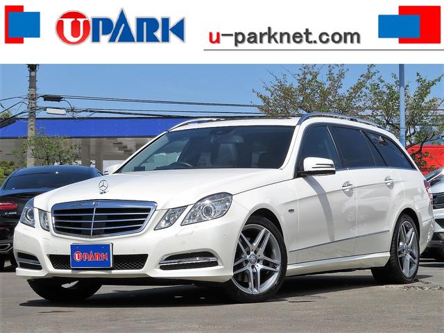 中古車527台 ｅクラスステーションワゴン メルセデス ベンツ 40万台から選べる価格相場検索サイトbiglobe中古車 情報提供 グーネット