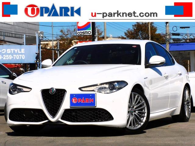 Used Alfa Romeo Giulia cars Portugal