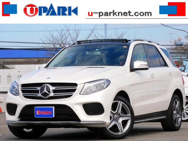 メルセデス・ベンツ ＧＬＥ３５０ｄ　４マチックスポーツ　レーダーセーフティｐｋｇ／パノラマＳＲ／黒革／ナビＴＶ／全周囲カメラ／ｈａｒｍａｎｋａｒｄｏｎ／ＣａｒＰｌａｙ／パドルシフト／メモリー付Ｐシート／前後席シートヒーター／ＬＥＤヘッド／ＡＨＢ／記録簿／