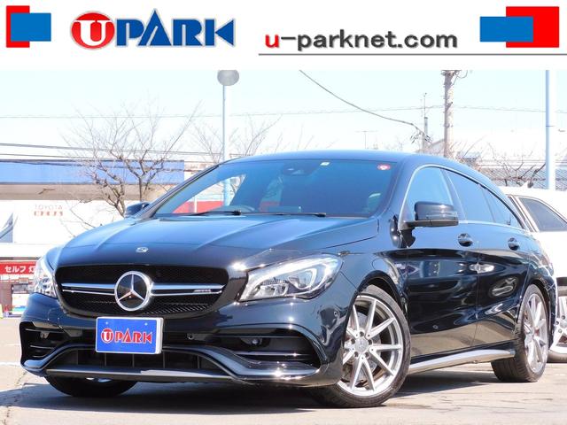 メルセデスＡＭＧ ＣＬＡ４５　４マチック　シューティングブレーク　レーダーセーフティｐｋｇ／後期／黒革／ナビＴＶ／Ｂカメラ／ＣａｒＰｌａｙ／ＢＴオーディオ／ＵＳＢ／パドルシフト／メモリー付Ｐシート／シートヒーター／ＡＣＣ／ＬＫＡ／ＢＳＭ／衝突軽減Ｂ／Ｃソナー／