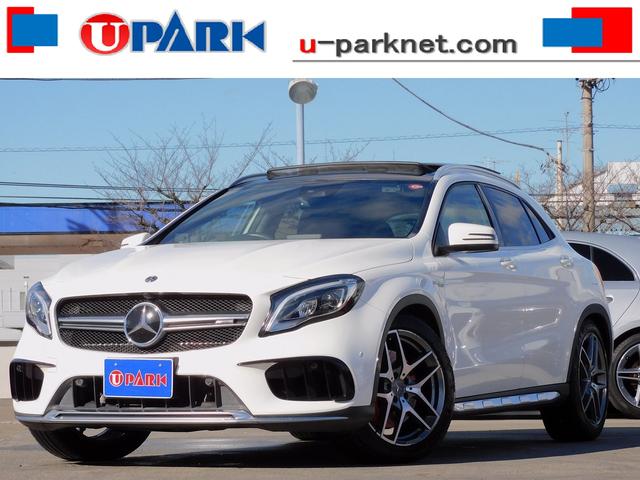 メルセデスＡＭＧ ＧＬＡクラス ＧＬＡ４５　４マチック　ＲＳＰ／後期／黒革／パノラマＳＲ／ナビＴＶ／Ｂカメラ／ＣａｒＰｌａｙ／ＢＴオーディオ／パドルシフト／メモリー付Ｐシート／シートヒーター／ＡＣＣ／ＬＫＡ／ＢＳＭ／衝突軽減Ｂ／Ｃソナー／ＬＥＤヘッド／