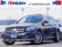 メルセデス・ベンツ ＧＬＣ ＧＬＣ２２０ｄ　４マチックスポーツ（...