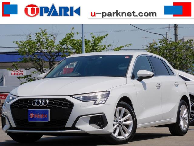 Ａ３(アウディ) スポーツバック３０ＴＦＳＩ　コンビニ＆アシスタンスｐｋｇ／１オーナー／ナビＴＶ／Ｂカメラ／ＢＴオーデ 中古車画像