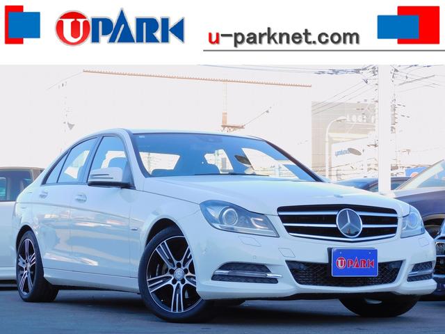 メルセデス・ベンツ Cクラス セダン 2007年モデルの価格 メルセデス・ベンツ Cクラス セダン 2007年モデルの価格