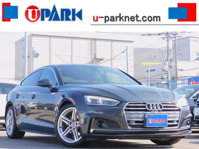 ２．０ＴＦＳＩ　ＳラインＰＧ・Ｈレザー・ＡＣＣ・レーンキープ・ＢＳＭ・バーチャルＣ・全周囲カメラ・ディスプレイオーディオ・ＢＴオーディオ・ＥＴＣ・Ｐシート・Ｓヒーター・純正１８ＡＷ・Ｃセンサー・ＬＥＤ・禁煙車