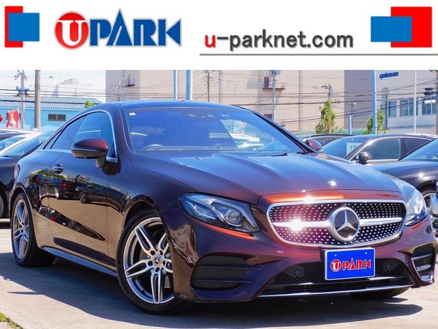 Ｅ２００　クーペ　スポーツ　ＲＳＰ・レザーパッケージ・サンルーフ・ナビＴＶ・全周囲カメラ・ＣａｒＰｌａｙ・Ｂｕｒｍｅｓｔｅｒサウンド・純正１９インチＡＷ・前後コーナーセンサー・パワーシート・シートヒーター・ＬＥＤライト