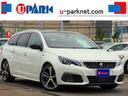 プジョー ３０８ ＳＷ　ＧＴ　ブルーＨＤｉ　ガラスルーフ・ナビＴ...