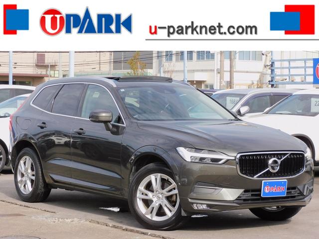 ܥ أã ģףġ⡼󥿥ࡡƥꥻ