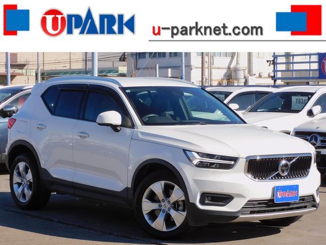 ҤΦٶɻƤޤ ʡƥꥻաãáʥӣԣ֡ϥᡦãУ 1