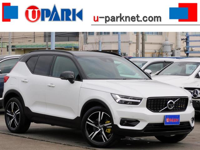 弊社は陸運支局指定整備工場を完備しております！！ １オーナー・インテリセーフ・ナビＴＶ・全周囲カメラ・純正１９ＡＷ・ＥＴＣ