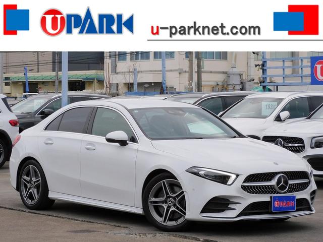 Ａクラスセダン(メルセデス・ベンツ) Ａ２５０　４マチックセダン　ＡＭＧライン　レーダーセーフティＰ・ナビＴＶ・Ｂカメラ・パーキングアシスト・Ｂｌｕｅｔｏｏｔｈ・キーレスゴー・ＡＭＧ１８インチＡＷ・コーナーセンサー・ＬＥＤライト・ハーフレザー・シートヒーター・２．０ＥＴＣ・ＵＳＢ 中古車画像