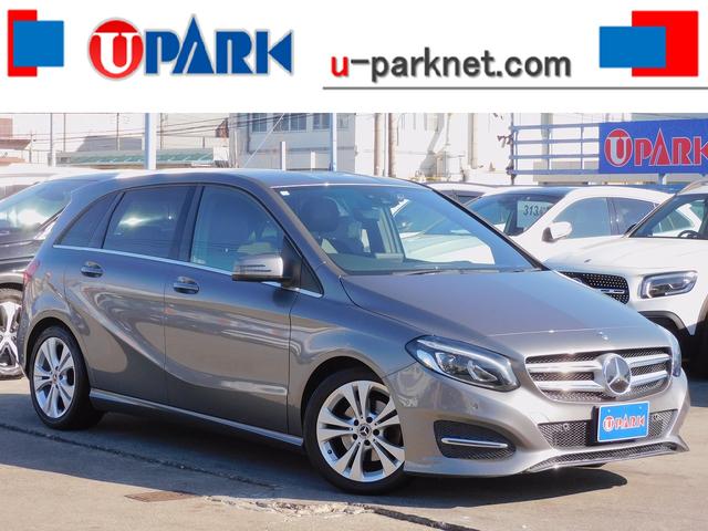 aNX(ZfXExc) aPWO@E[_[Z[teBoEirsuEobNJEboEn[tU[EaEL[XS[EPVC``vER[i[ZT[EV[gq[^[Eȃe[uEdsbEtra Îԉ摜