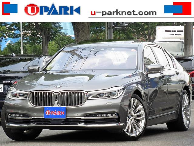 bmw 7シリーズ 740i デザインピュアエクセレンスpkg レーザーライト acc hudの中古車 グーネット中古車 bmw 7シリーズ 740i デザインピュアエクセレンスpkg レーザーライト acc hudの中古車 グーネット中古車