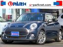 ＭＩＮＩ ＭＩＮＩ クーパーＤ　セブン　特別仕様車／ペッパーＰＫ...