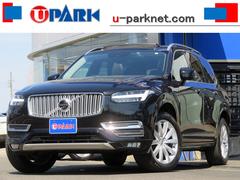 ボルボ　ＸＣ９０　Ｔ５　ＡＷＤ　モーメンタム　サンルーフ