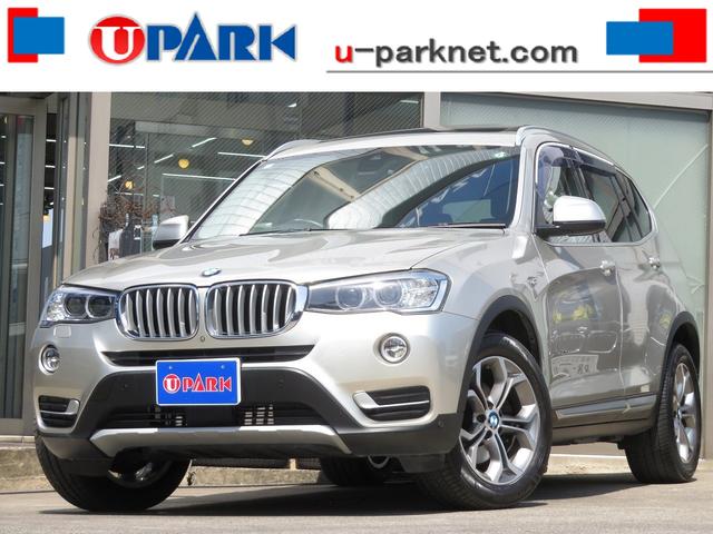 ＢＭＷ Ｘ３ ｘＤｒｉｖｅ　２０ｄ　Ｘライン　セーフティｐｋｇ／ＬＣＩモデル／１オーナー／サンルーフ／茶革／ｈａｒｍａｎ／ｋａｒｄｏｎ／ＡＣＣ／インテリＳ／ＨＵＤ／ＮＥＷｉＤｒｉｖｅナビ／全周囲カメラ／ＤＴＶ／ヒーター付Ｐシート／禁煙車／記録簿／