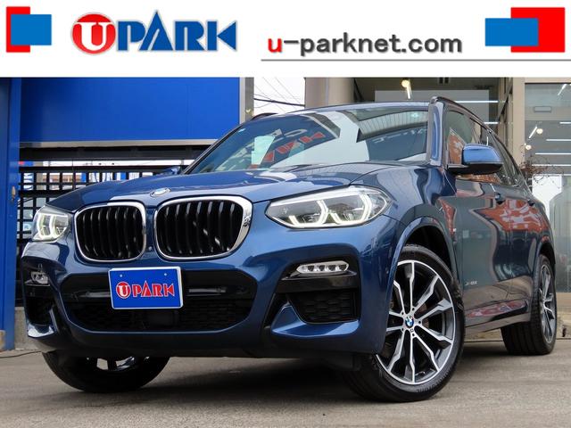 ｘＤｒｉｖｅ　２０ｄ　Ｍスポーツ　ハイラインｐｋｇ／茶革／ＯＰ２０ＡＷ／アンビエントライト／タッチスクリーンＮＥＷｉＤｒｉｖｅナビ／全周囲カメラ／ＤＴＶ／ＢＴオーディオ／パドルシフト／ヒーター付Ｐシート／ＰＷバックドア／禁煙車／