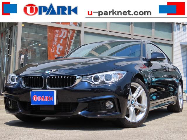４シリーズ(BMW) ４２０ｉグランクーペ　Ｍスポーツ　／中期モデル／白革／ＡＣＣ／ＢＳＭ／ＮＥＷｉＤｒｉｖｅナビ／Ｂカメ 中古車画像