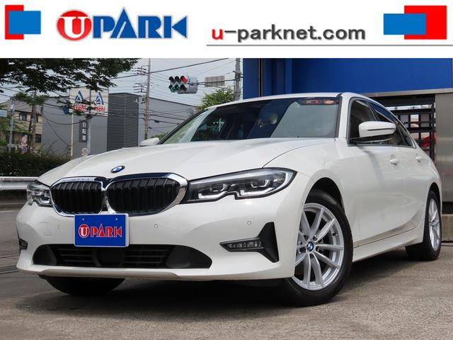 ３２０ｄ　ｘＤｒｉｖｅ　ハイラインパッケージ　プラスｐｋｇ／１オーナー／黒革／ＡＣＣ／ＢＳＭ／第７世代ｉＤｒｉｖｅナビ／全周囲カメラ／ＣａｒＰｌａｙ／アイドリングＳＴＯＰ／ヒーター付Ｐシート／ＰＷトランク／アンビエントライト／Ｐアシスト／禁煙車／