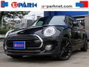 ＭＩＮＩ クラブマン　ブルーノートトーキョーエディション　／特別仕様車／黒革／ＡＣＣ／タッチスクリーンＮＥＷｉＤｒｉｖｅナビ／Ｂカメラ／ＢＴオーディオ／スマキー／アイドリングＳＴＯＰ／シートヒーター／ＬＥＤヘッド／ＦＲフォグ／Ｃソナー／禁煙車／記録簿／（1枚目）