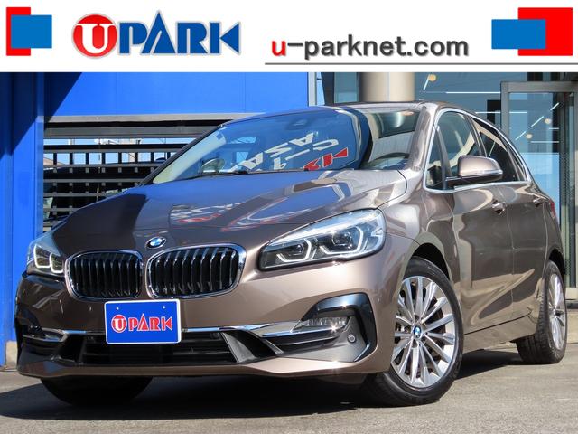 ҤΦٶɻƤޤ ۡڡˤƾܺٲ¿ǺǤ 1