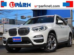 X3 xDrive 20d Xライン ハイラインパッケージ /茶革/HUD/ACC/BSM/第6世代iDriveナビ/全周囲カメラ/DTV/BTオーディオ/アイドリングSTOP/ヒーター付Pシート/PWバックドア/Pアシスト/禁煙車/記録簿/ 中古車画像