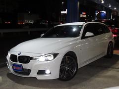 3シリーズ 320iツーリング Mスポーツ エディションシャドー /LCIモデル/特別仕様車/黒革/MDメーター/ACC/BSM/第6世代iDriveナビ/Bカメラ/BTオーディオ/スマキー/アイドリングSTOP/パドルシフト/ヒーター付Pシート/禁煙車/記録簿/ 中古車画像