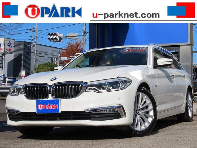 ５シリーズ(BMW) ５３０ｉツーリング　ラグジュアリー　／１オーナー／ベージュ革／ＡＣＣ／ＢＳＭ／ジェスチャーＣ／第６世代ｉＤｒｉｖｅナビ／全周囲カメラ／ＤＴＶ／ＢＴオーディオ／スマキー／アイドリングＳＴＯＰ／ヒーター付Ｐシート／ＰＷバックドア／禁煙車／ 中古車画像