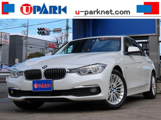�R�V���[�Y(BMW) �R�Q�O���@���O�W���A���[�@�^�k�b�h���f���^�W�b�G���W���P�X�O�����^���v�^�`�b�b�^�a�r�l�^�k�d�c�w�b�h�^��U���ら�c���������i�r�^�a�J�����^�a�s�I�[�f�B�I�^�X�}�L�[�^�A�C�h�����O�r�s�n�o�^�q�[�^�[�t�o�V�[�g�^�b�\�i�[�^�։��ԁ^ ���Îԉ摜