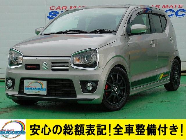 みつかる 74台 ローダウンが付いているアルトワークス スズキ 40万台から選べる価格相場検索サイトbiglobe中古車 情報提供 グーネット みつかる 74台 ローダウンが付いているアルトワークス スズキ 40万台から選べる価格相場検索サイトbiglobe中古車 情報提供 グーネット