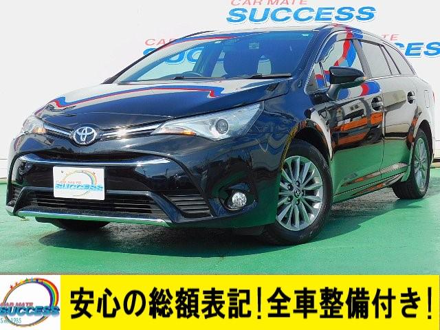 トヨタ Toyota アベンシスワゴン ワゴン 新型自動車カタログ 価格 試乗インプレ 技術開発 Motor Fan モーターファン トヨタ Toyota アベンシスワゴン ワゴン 新型自動車カタログ 価格 試乗インプレ 技術開発 Motor Fan モーターファン