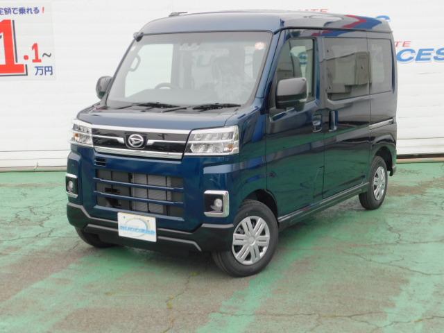 当店は諸経費込みの総額表記です！ 大宮・川口ナンバーのお客様は総額表記で購入できます。