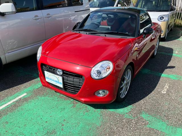 DAIHATSU COPEN