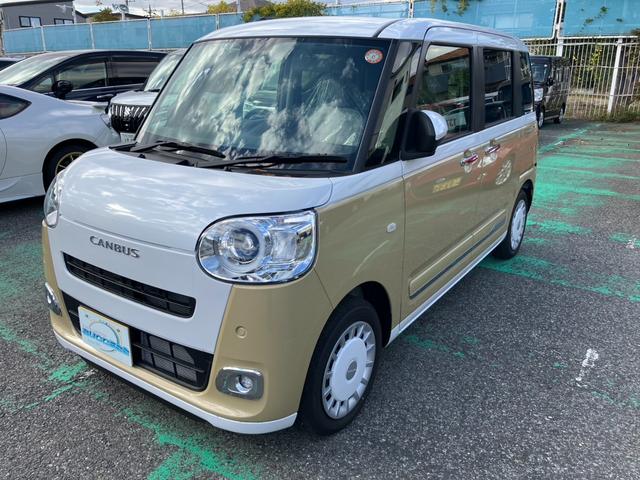 ࡼХ ȥ饤ץǥܡϽк̤Ѽ֡ޡȥ̣ţĥإåɥ饤 0500054A30251029W002 1