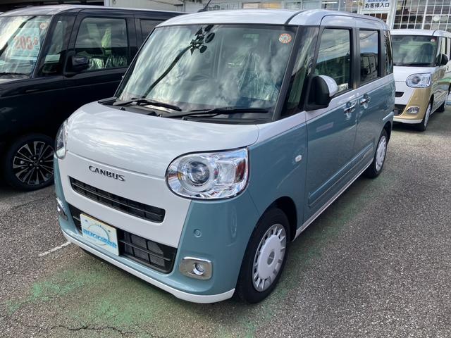 ࡼХ ȥ饤ץǥܡɥ󥰥ȥåץ쥹Ͻк̤Ѽ֡ޡȥ 0500054A30251029W004 1