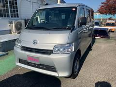 グランマックスカーゴ GL エアコン エアバッグ パワーウィンドウ パワーステアリング ABS 横滑り防止装置 キーレス 4WD アイスト ソナー 衝突軽減 LED 中古車画像