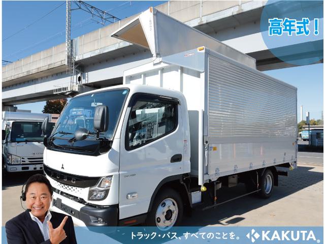 三菱ふそう キャンター