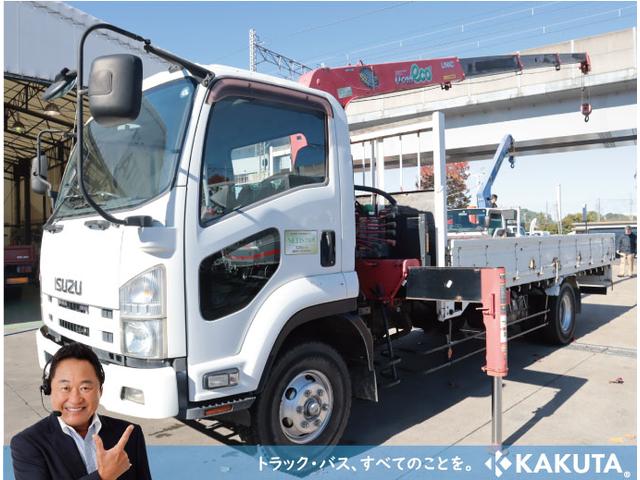 ２．９ｔ吊４段　フックイン　ラジコン 荷台長５，４００ｍｍ　お問い合わせ番号（ＧＫ－２７００１）