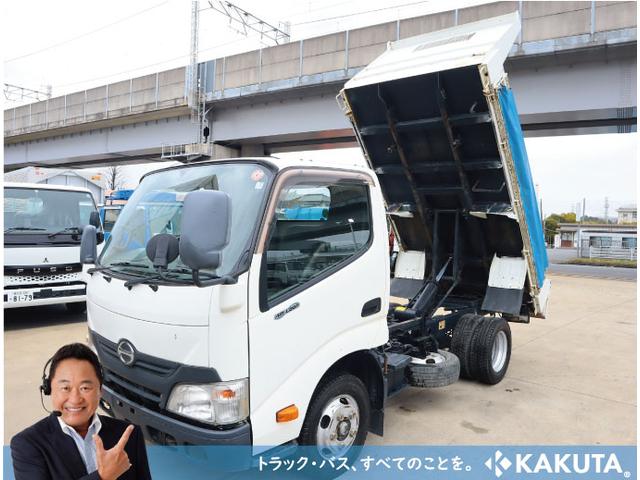 デュトロ 強化ダンプ　全低床　積載２ｔ　車両総重量５ｔ未満　ＡＴ　新明和　ＤＲ２－０１１０ＳＹ　３方開　手動コボレーン　全低床　積載２ｔ　車両総重量５ｔ未満　ＡＴ車　保証書有り　取扱説明書有り