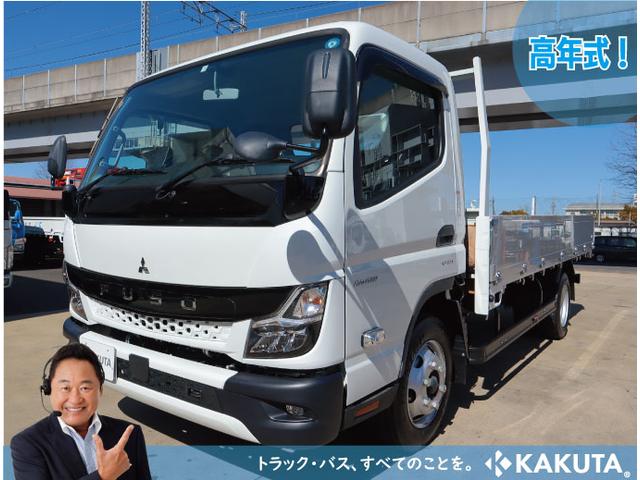 キャンター(三菱) 全低床　ワイドロング　積載３．５ｔ　未使用　全低床　ワイドロング　積載３．５ｔ 中古車画像