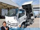 フルジャストロー　積載２ｔ　車両総重量５ｔ未満 お問い合わせ番号（ＧＫ－２７３７０）