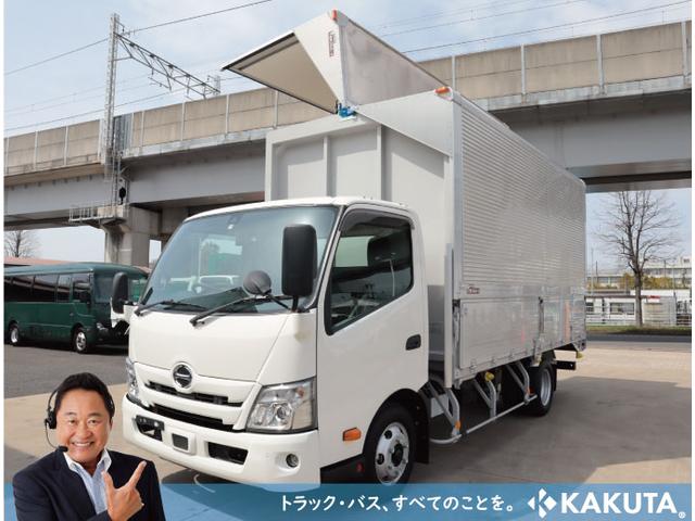 デュトロ(国産車その他) アルミウィング　全低床　ワイドロング　積載３ｔ　走行１千ｋｍ　全低床　ワイドロング 中古車画像