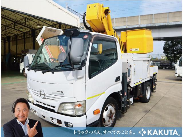 【デュトロ商品です！】 img_thumbnail_dump_03_03.png